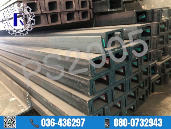 สั่งซื้อเหล็กกล่อง ลพบุรี