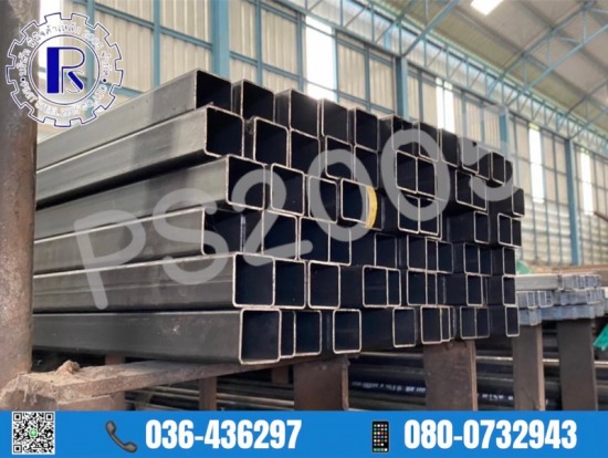 เหล็กกล่อง แป๊ปเหลี่ยม ราคาถูก ลพบุรี